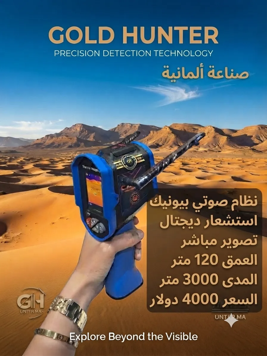 CAM 9000