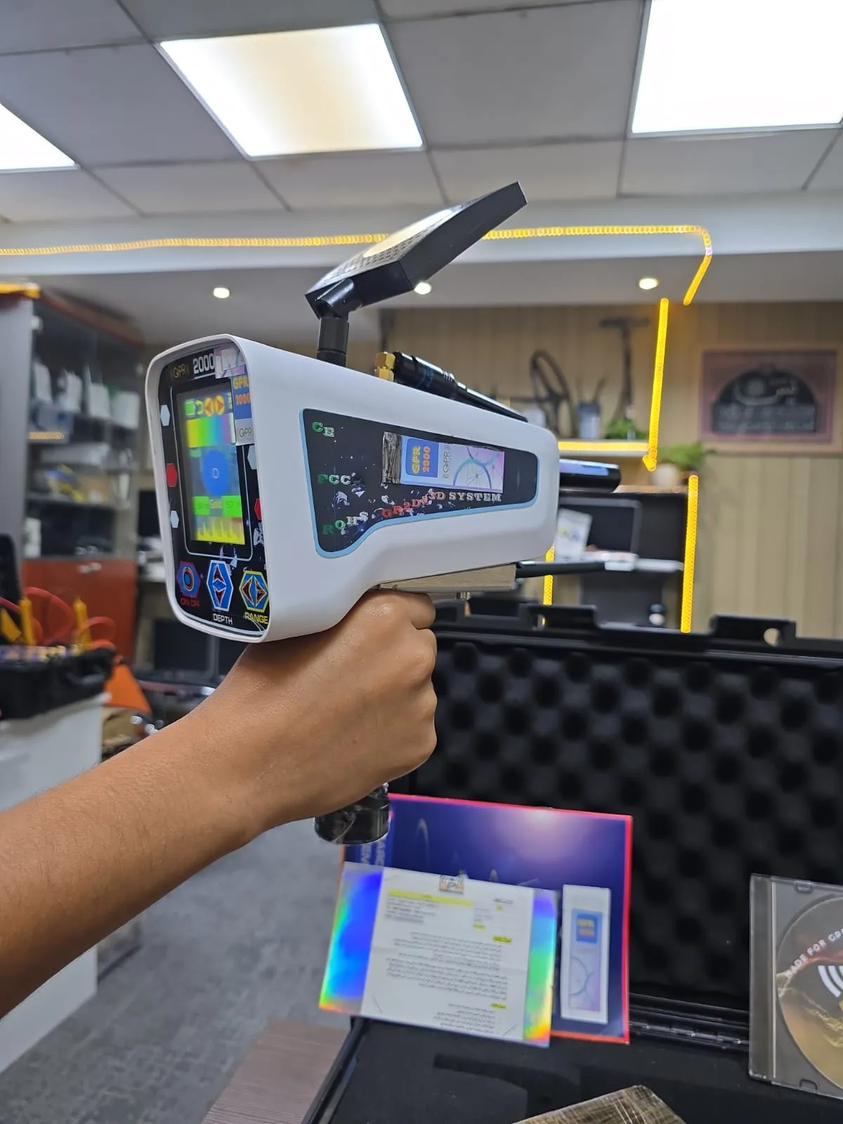 GPR 2000