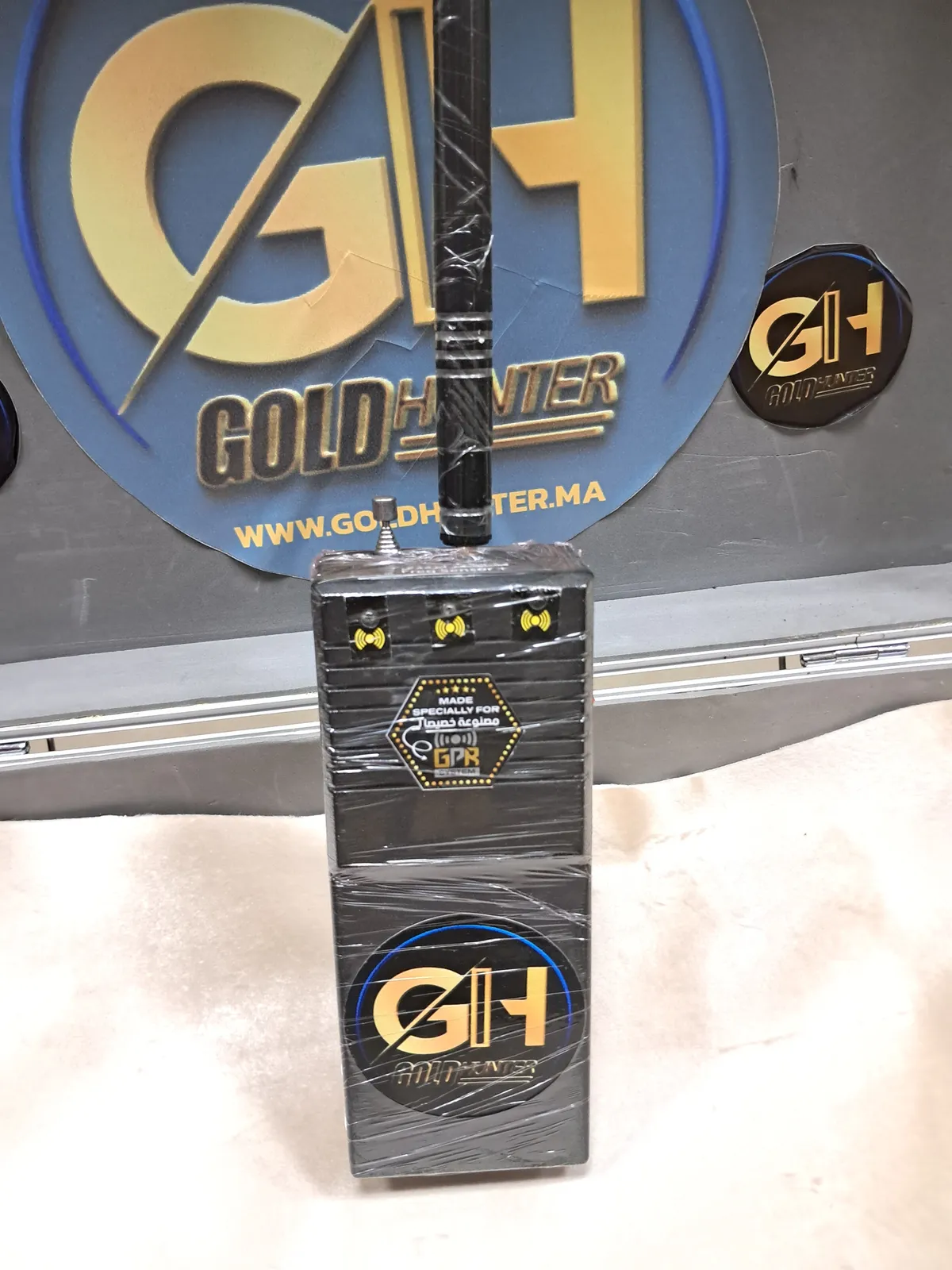 GSG Mobile
