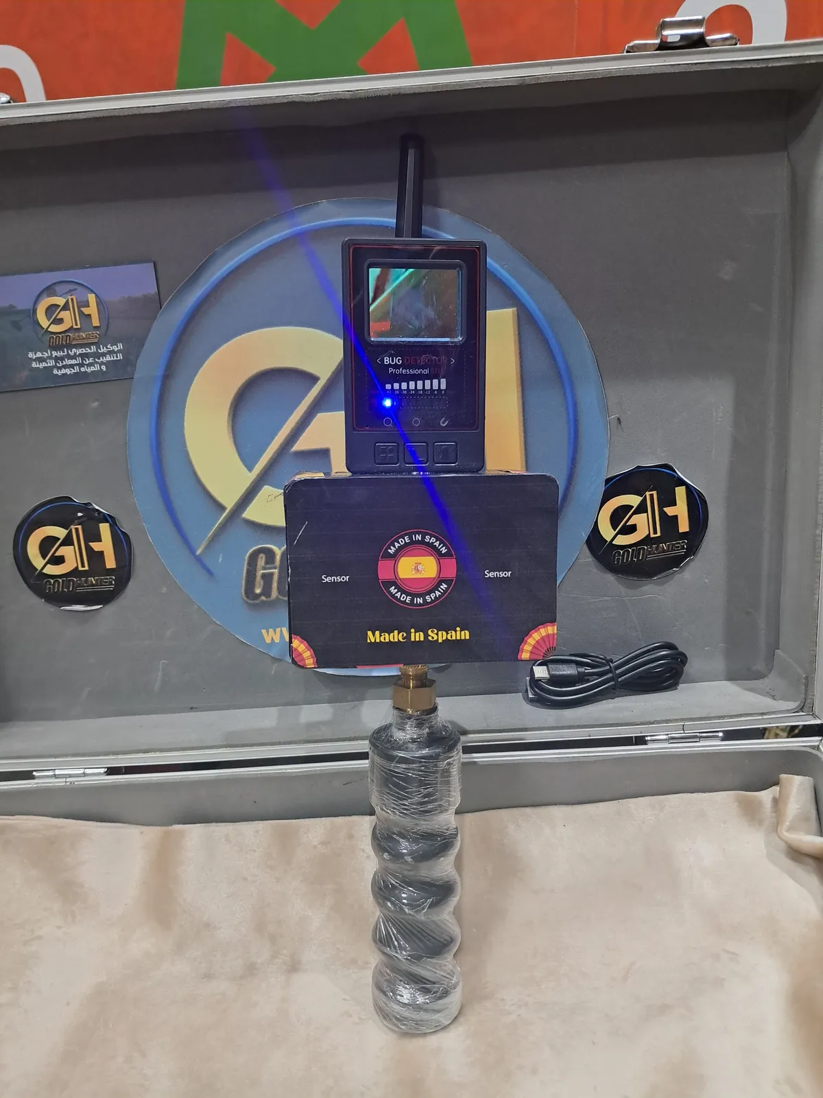 LR 60 Pro