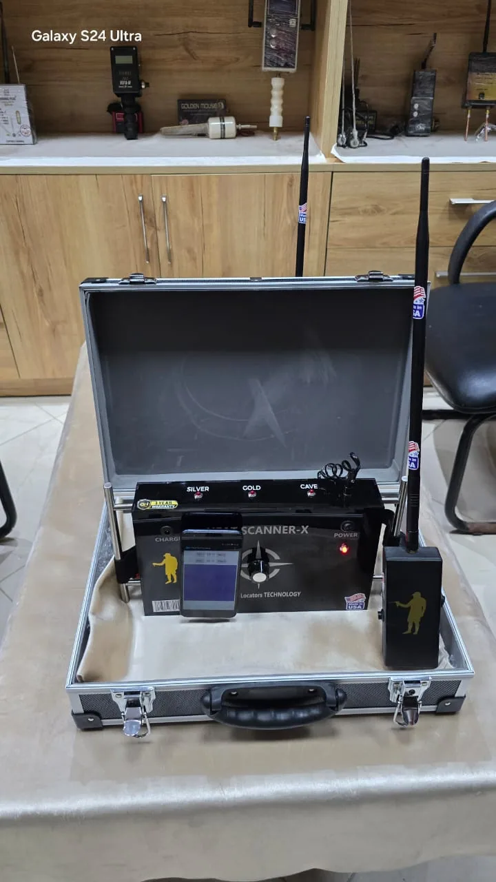 Heat Scanner X