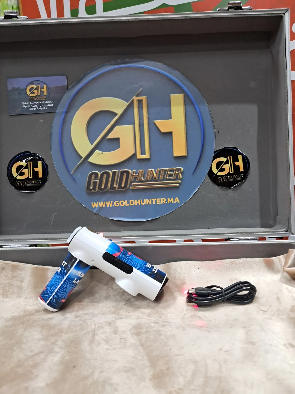 Smart Laser