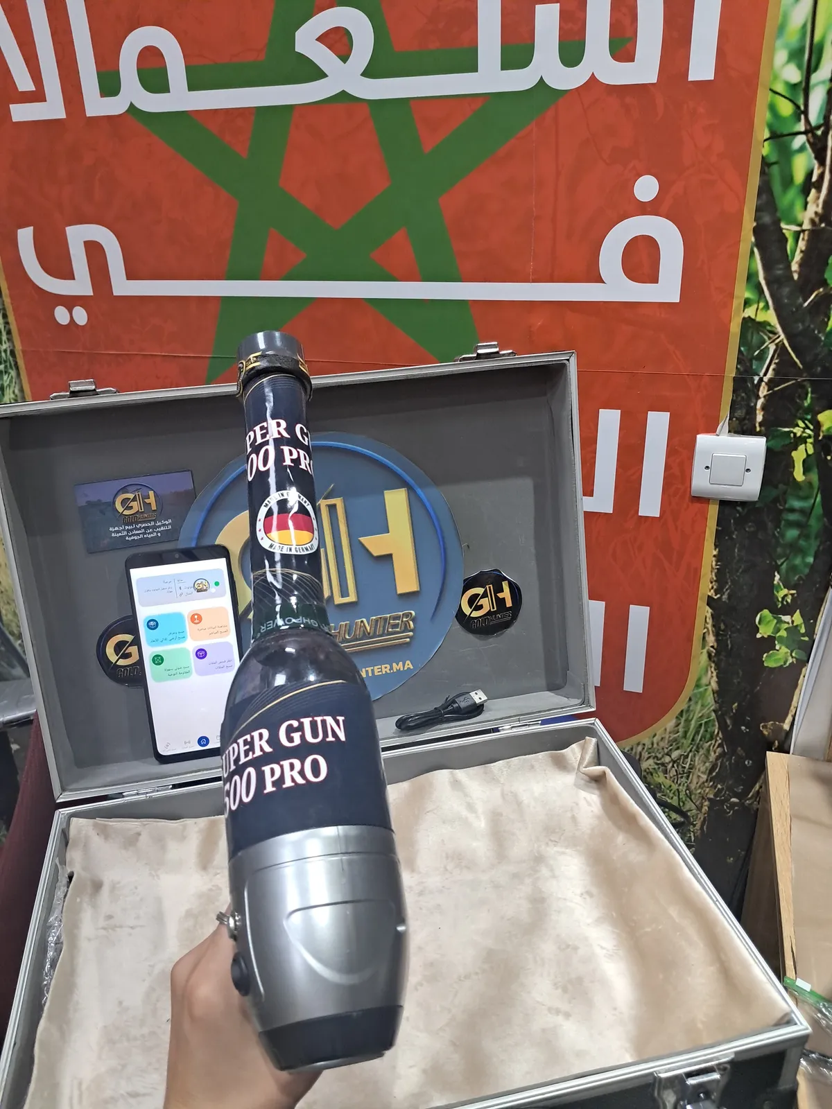 Super Gun 500 Pro